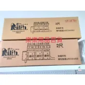台灣製 LE鐳力 乾濕分離槽 (2~6尺)上部過濾槽 上部過濾器  過濾盒  乾濕分離盒  乾濕槽 過濾盒  上部過濾