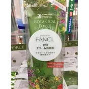 日本製 FANCL芳珂 7-11限定商品 草本系列洗面乳 植粹洗面乳 90g & 卸妝油 120ml ～