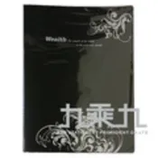 【九乘九】誌揚 PP.B5黑白系列26孔活頁夾(黑)