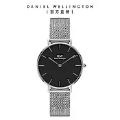 Daniel Wellington DW 手錶 Petite Sterling 32mm星鑽銀米蘭金屬錶 DW00100162