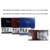 ☆豆點紙品☆↘NC640 NC480 -640名 480名◎加大型名片本↙