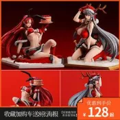 【可開發票】[快速出貨]戰場女武神 塞露貝利亞 尤莉雅娜 聖誕派對遊戲動漫手辦模型擺件【满额免運】