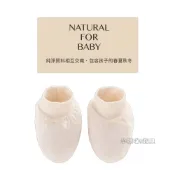 六甲村天賜無染棉嬰兒護腳套01202 台灣製 另有同款護手套 新生兒純棉護腳套
