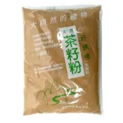 (店+)好媽咪  天然茶籽粉(洗潔粉)900公克/包
