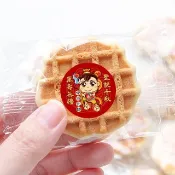 Q版神明祝壽 手燒煎餅 媽祖 土地公 三太子 拜拜餅乾 聖誕點心