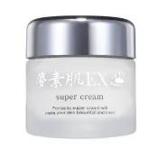 【夢素肌】玉造亮白保濕乳 30g(1入)