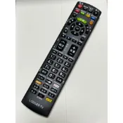 電視萬用遙控適用BenQ明碁E43-700、E50-700、E55-700