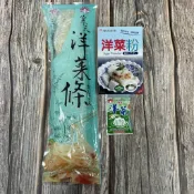 【良美商行】新光 洋菜條/ 洋菜粉 寒天洋菜條 寒天粉 全素