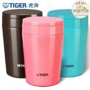 【LT】日本虎牌燜燒杯380ml 多功能燜粥煲湯便攜帶餐神器燜燒罐MCL-A38C