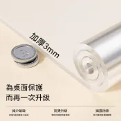 透明餐桌墊 矽膠桌墊 防水防油墊 耐高溫桌布 茶幾保護墊 玻璃防颳墊 水晶板桌墊 免洗隔熱墊 軟質桌墊 餐廳防滑墊