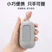 全球選品1館 生活百貨 冷感運動毛巾可攜式健身冰感速乾冰涼巾降溫吸汗跑步籃球手腕擦汗巾
