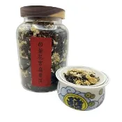 【藏古祥館】白菊花宮廷熟普(熟茶 散茶 普洱 猛海)