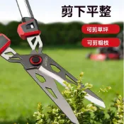 德力西 園藝剪刀 園林修剪刀 修枝綠化剪 草坪專用大草刀 長柄剪 花枝剪 花卉修剪器