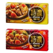 (低消$150出貨) 工研特濃咖哩 125g( 甘味 / 中辣 )