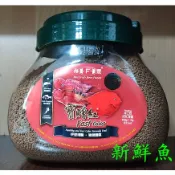 ~新鮮魚水族館~Alife海豐 寶贈紅 血鸚鵡 花羅漢免疫抗體酵素飼料 中粒 小粒 1Kg 袋裝 / 950g 罐裝