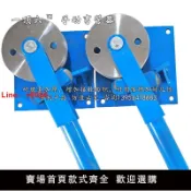 洋洋優品 【台灣公司 可開發票】手動彎管器新款耐磨加厚型折彎機鐵管鍍鋅管銅管鋁方管圓管扁鋼管