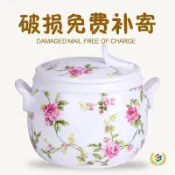 全球選品1館 生活百貨 ✅燕窩湯盅隔水燉日式燉燉盅罐碗家用陶瓷湯碗蓋人參配勺盅陶瓷帶