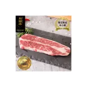 (店+)【胖橘是吃貨】漢克嚴選 美國和鑽牛熟成無骨牛小排 200g±10%x1片