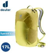悠遊山水戶外生活館 【Deuter 德國 SPEED LITE 17L超輕量旅遊背包《黃》】3410122/輕量登山包/自行車背包/攻頂包