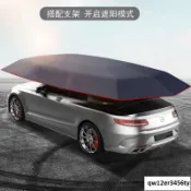 4.5米全自動汽車遮陽傘自動伸縮智能移動車庫篷隔熱車衣防曬半自動折疊車罩人車兩用遮陽蓬車棚