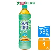 愛買線上購物 光泉茉莉清茶無糖585ML x4入【愛買】