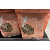 屏科大 學生代購 有機 牛蒡 乾片 蔬菜乾 餅乾 零食 250g