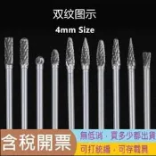 1支裝3mm柄徑鎢鋼磨頭4mm頭部硬質合金旋轉銼銑刀電動金屬打磨銼刀