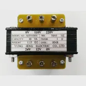 〈電子發票〉隔離式變壓器 48VA (12V ,24V ,110V ,220V)，220V 轉 24V  72VA