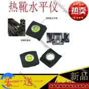 適配熱靴蓋水平儀佳能Canon5d2 5d3 5d4 5ds 80d 7d 6d2 200d相機 配件