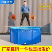 【優選】圓形帆布魚池養魚池摺疊帶支架魚缸加厚家用塑料水池錦鯉暫養池