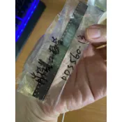 肖特基二極體-PDS560-13、homepod可用