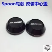 台灣現貨MQSpoon輪轂中心蓋 SPOON輪轂蓋 改裝輪蓋 黑色電鍍 658MM輪軸蓋