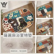 可客製|卡通浴室地墊 衛生間腳墊 浴室足踏墊 防滑吸水墊 速幹地毯 浴室地墊 防滑墊 柔軟親膚 止滑地墊 止滑墊 薩麗麻