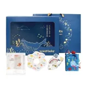 【Ocean Baby】新生兒巨蟹禮盒-七件組(寶寶/嬰兒/外出/彌月禮盒/輕膚柔軟/無塑膠感/防水防塵蹣/保潔墊)