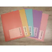 韓非子小舖~硬筆書法練習簿 行書1~行書5(共5冊) (李郁周編寫、蕙風堂出版)