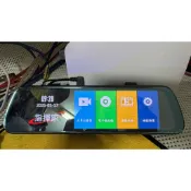 台製指揮家/ 鷹眼/  M-STAR 8339N-1080p/1296ADAS碰撞預警電子後視鏡 前後雙錄行車記錄器