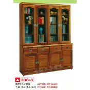 香榭二手家具*全新精品 樟木半實木5.3尺 上下座書櫥-玻璃門書櫃-書架-展示櫃-公仔櫃-置物櫃-收納櫃-隔間櫃-餐櫃