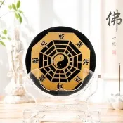【雨揚】太極八卦黑曜轉運盤 (轉運/穩氣場/風水擺件/黑曜石)