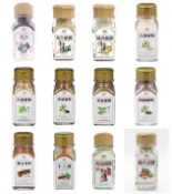 【蝦皮直營】新光(罐)馬告椒鹽 柚香椒鹽 白胡椒粉 白胡椒 黑胡椒 黑胡椒鹽 五香粉 十三香 香蒜椒鹽 歐芹蒜鹽