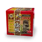 (店+)上辰堂金門一條根精油軟膏40g/100g(新東海藥局)