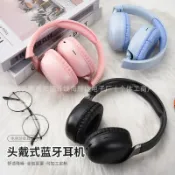 美少女趣集鋪 跨境爆款亞馬遜無線，耳機頭戴式可折疊高音質遊戲電競耳麥通用 鑫弘-數碼配件
