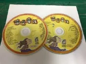 二手裸片 CD 專輯 英文童謠 2CD 〈Z107〉