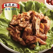 【全家行動購】【鬍鬚林】原味無骨鳳爪(150g/包)