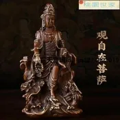 【桃園世家】佛像 銅自在觀音擺件純銅觀世音菩薩客廳桌面佛像仿古坐龍觀音佛珠觀音
