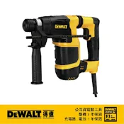 DEWALT 得偉 美國 2KG D型握把四溝二用電鎚鑽 (D25052K)