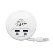 【AIWA 愛華】愛華USB電源供應器(快充 延長線/ACE-450U)