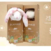(小條)優惠活動 美國 ANGEL DEAR 安撫巾 彌月禮盒 🎀專屬外盒，送禮首選 療癒動物造型 多款任選 寶寶睡好覺