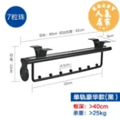 萬品達商貿 衣櫃掛衣桿 掛衣桿 頂耐衣櫃掛衣桿伸縮掛衣器頂裝衣櫥櫃內衣帽間五金配件掛衣服橫桿