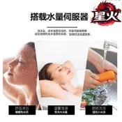 【熱賣速發】NORITZ能率 GQ-13E4AFEX 13L16升家用瓦斯智能恆溫燃氣熱水器