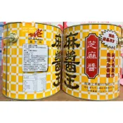 【真老】麻醬王 芝麻醬  3公斤*6桶/箱  ⚠️一單限一箱⚠️偏遠地區請先聊聊⚠️整箱免運 方便又划算